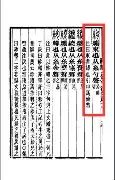 约基奇CBA下课的七位后续来了(约基奇cba下课的七位后续来了多少人)|BG大游真人